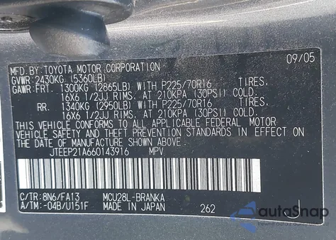 2006 Toyota Highlander V6 из США, поврежденный, VIN JTEEP21A660143916